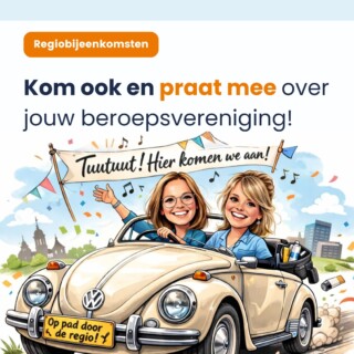 Nederlandse Vereniging van Huidtherapeuten