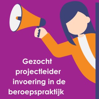 Nederlandse Vereniging van Huidtherapeuten