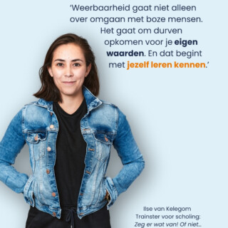 Nederlandse Vereniging van Huidtherapeuten