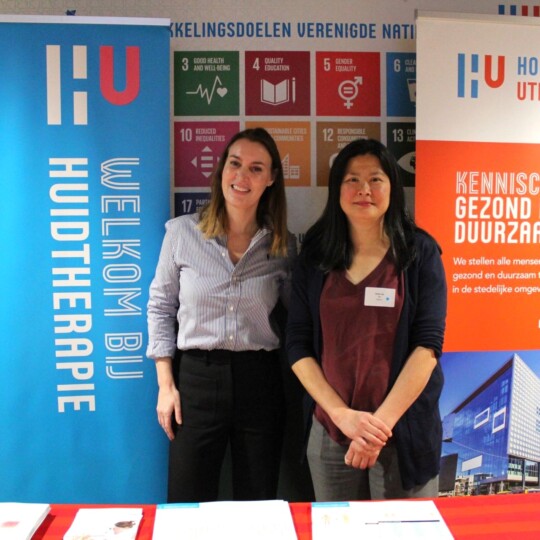 Slotsymposium Zorgtraject Constitutioneel Eczeem - Nederlandse Vereniging van Huidtherapeuten